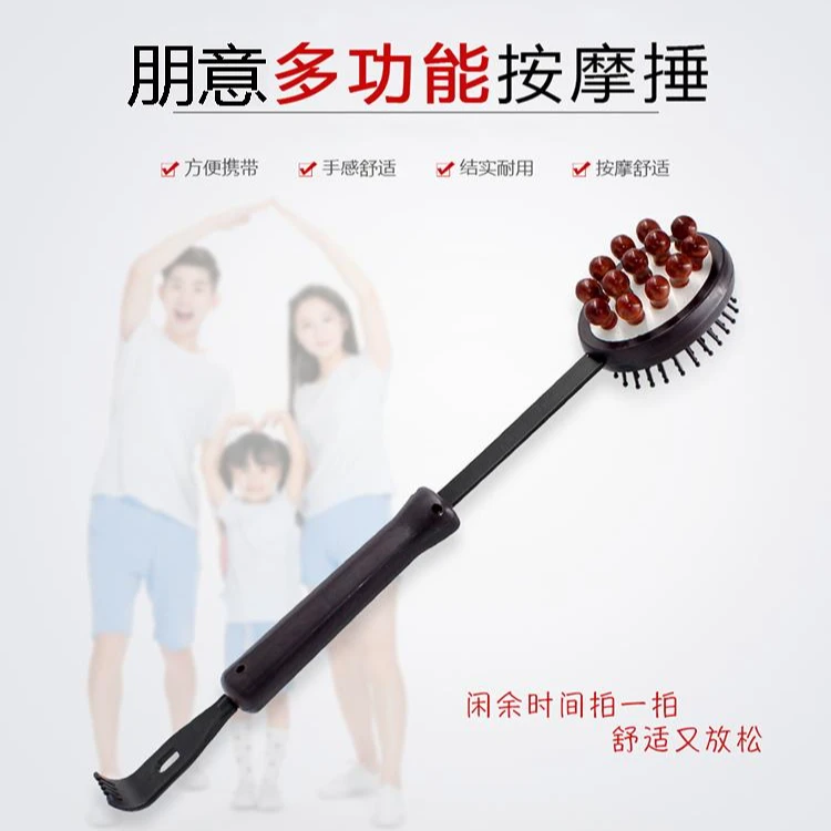 捶背器按摩锤子颈部按摩捶敲打锤经络拍打器敲背锤神器健身按摩棒