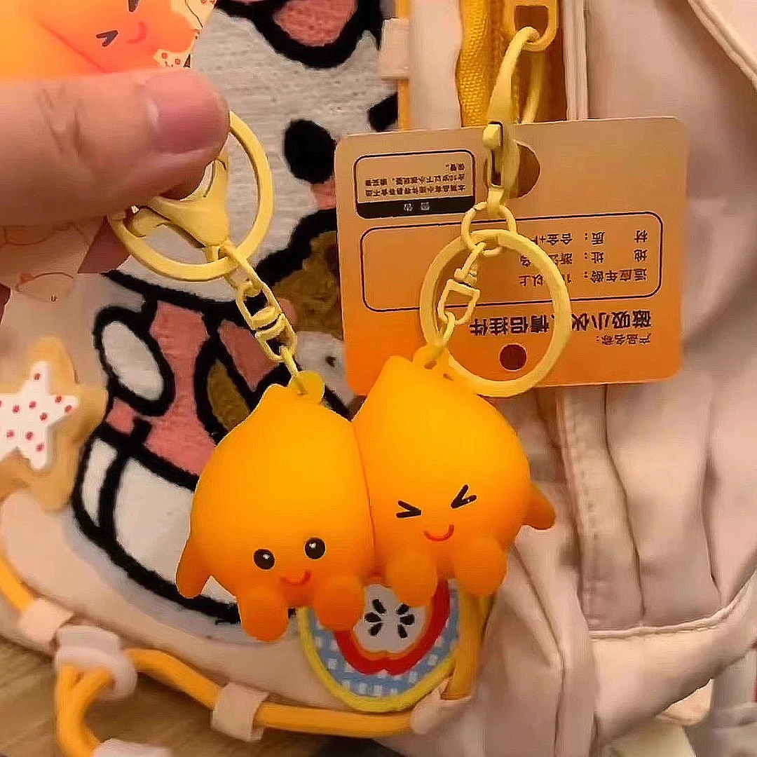 小火人磁吸钥匙扣可爱呆萌小火苗书包挂件情侣挂饰捏捏乐解压玩具