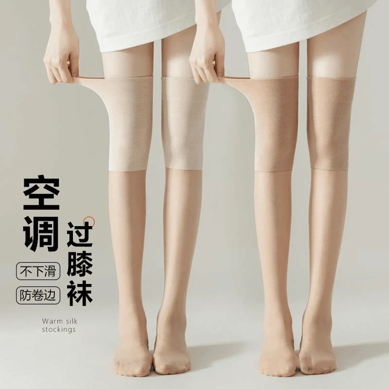 小腿护膝2025年新款空调丝袜女过膝袜丝袜半截长筒丝袜防勾丝防滑