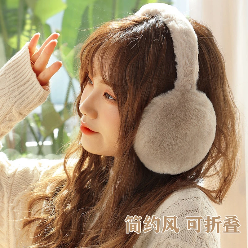 保暖耳罩女冬季可爱耳暖冬天骑车防冻护耳朵毛绒耳包耳护耳套耳帽