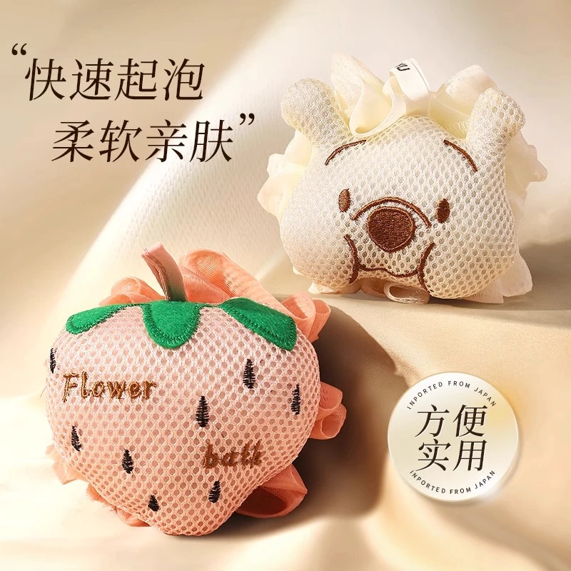 可爱卡通沐浴球大号浴花球高档不散起泡搓澡去角质超柔软洗澡神器