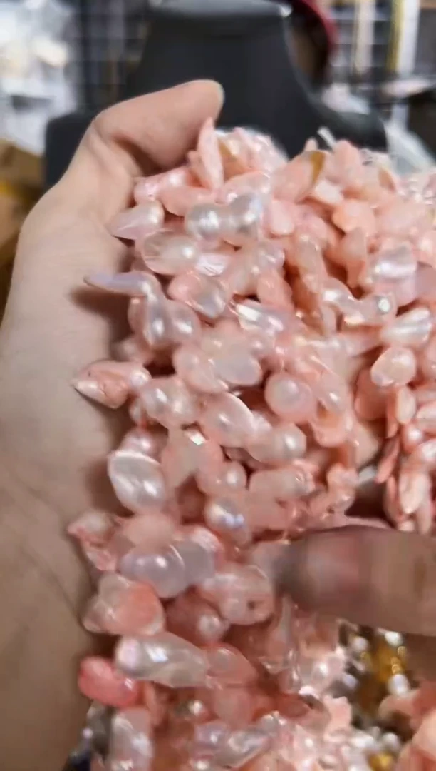 【闪购商品】淡水珍珠珠宝奇石未镶嵌闪98两条