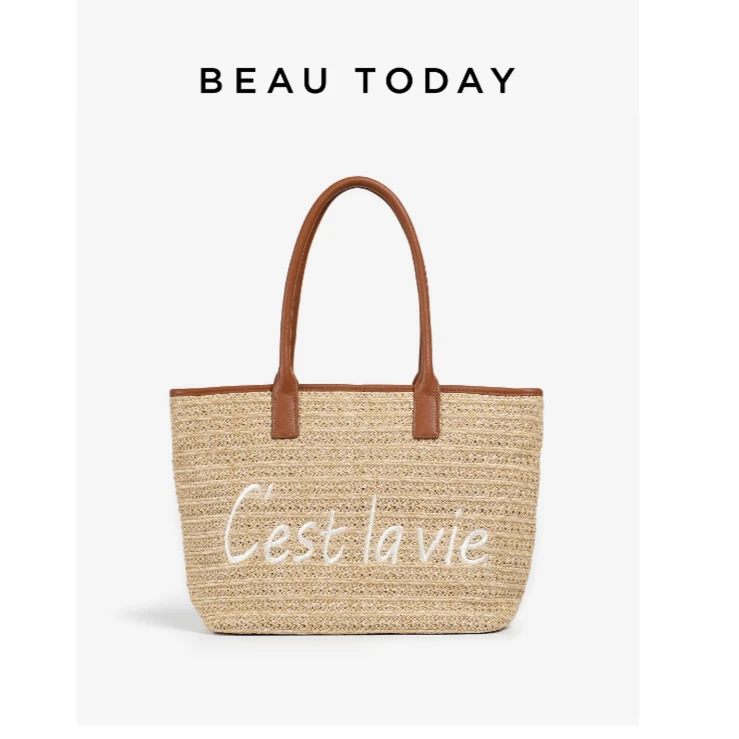 BeauToday【明星同款】编织包度假包草编托特包包女BT手提包女