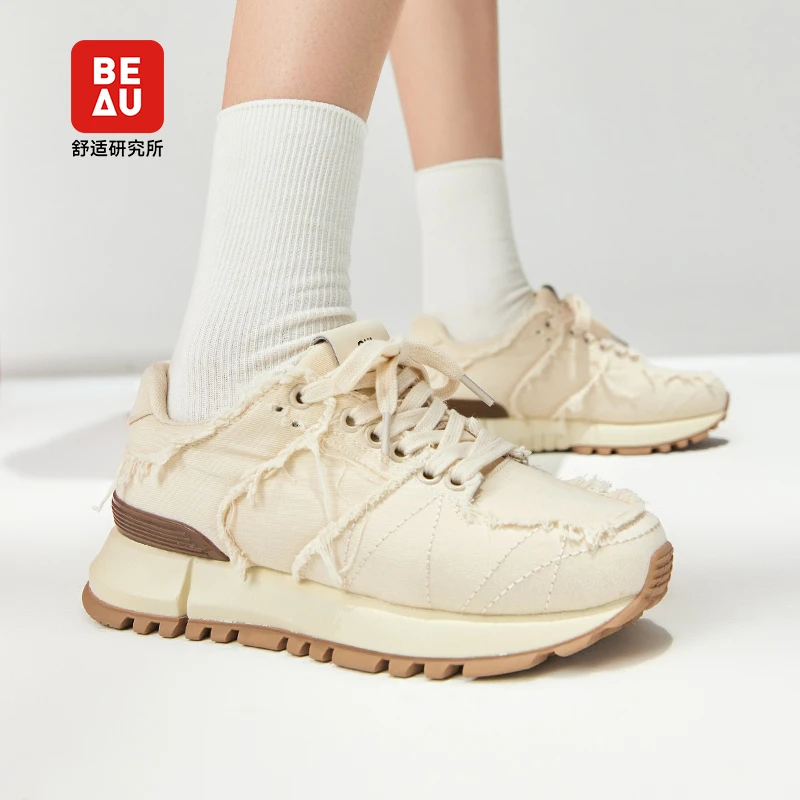 【赵今麦同款】BEAU德训鞋女运动鞋休闲单鞋小众奶茶阿甘鞋女款