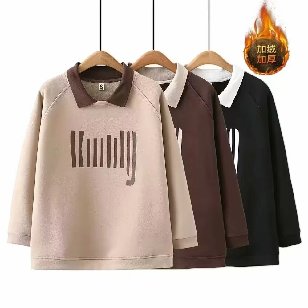 861大码秋冬休闲套装女宽松显瘦假两件卫衣棉料加绒外套百搭加厚