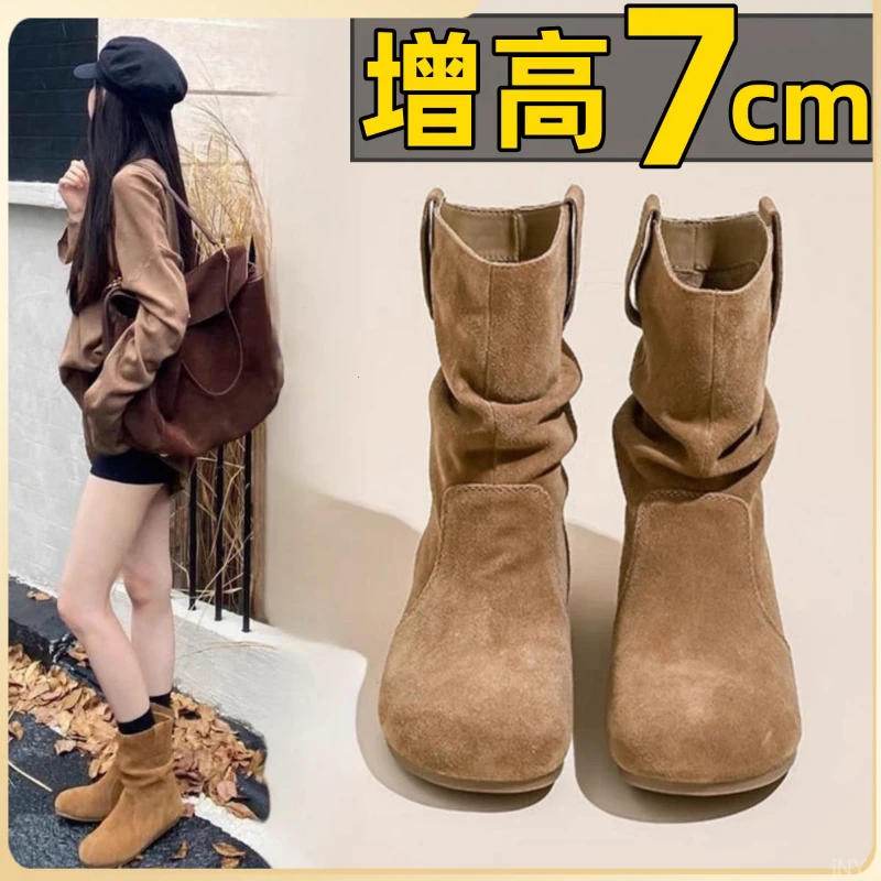 小个子内增高7CM复古短靴女褶皱堆堆靴网红雪地靴百搭显瘦马丁靴