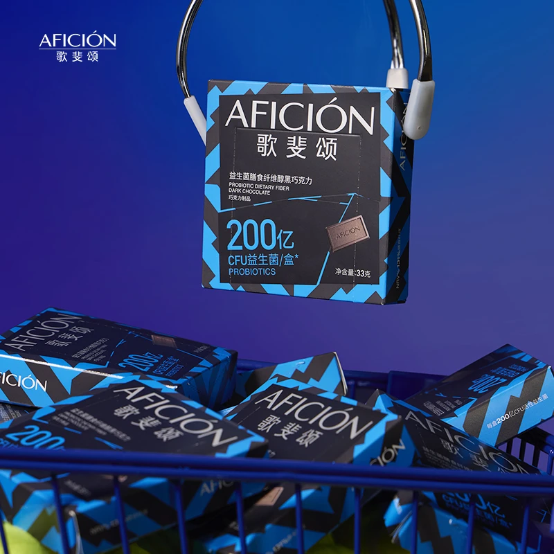 歌斐颂益生菌膳食纤维醇黑巧克力饱腹感代餐健身休闲零食33g/盒db