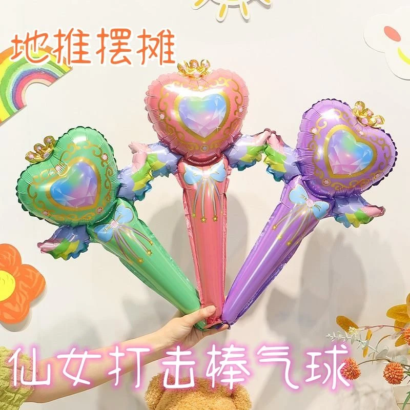 网红仙女打击棒手持铝膜气球宝宝生日派对装饰幼儿园学校活动布置