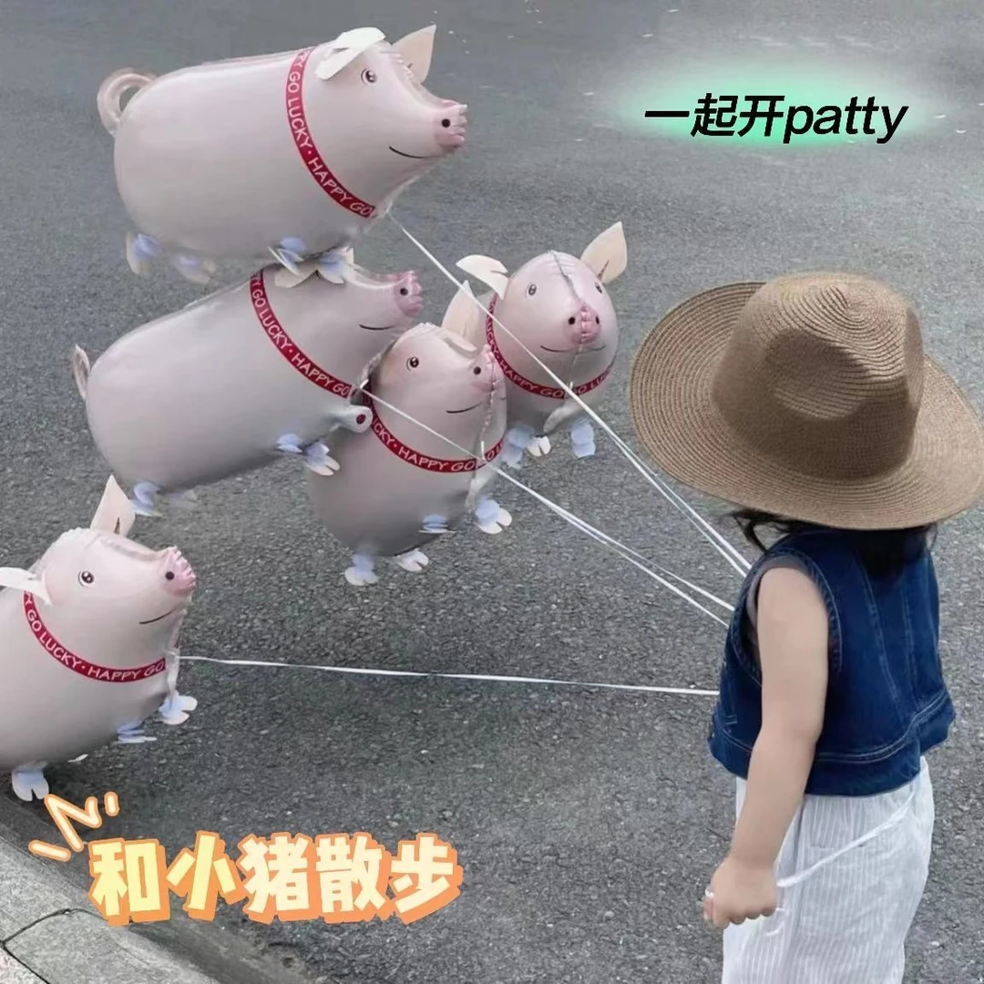 小红书同款小飞猪气球批发摆地摊会走路的走地猪气球生日拍照道具