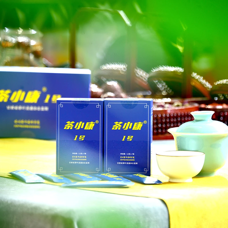 尚汉茶小康1号茶精华小分子易吸收便携冲泡（7袋装）