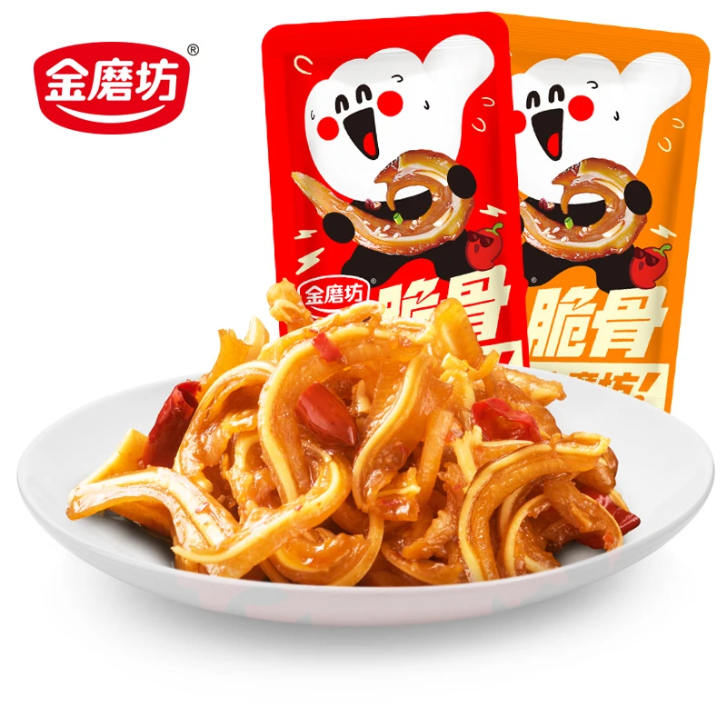金磨坊猪脆骨零食香辣小吃休闲食品下酒菜即食肉类小吃网红小零食