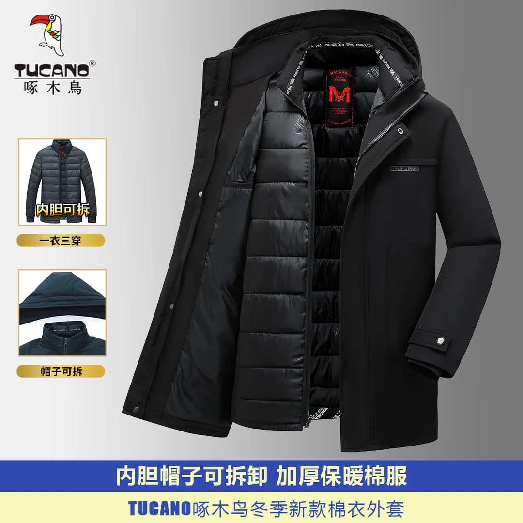 清仓【内胆可拆】啄木鳥棉衣中年爸爸装棉服中长款外套男N2029