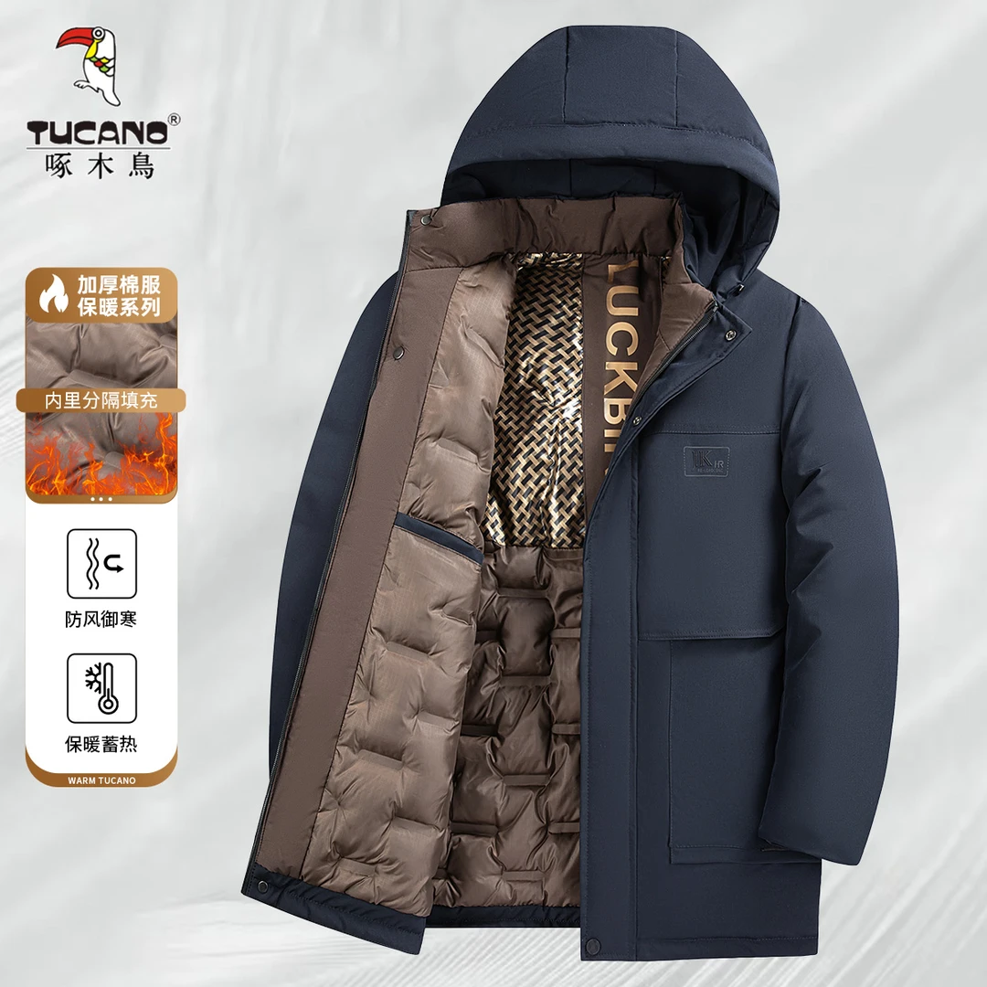 【分仓锁棉】啄木鸟冬季新款男士加厚保暖舒适防风御寒连帽棉服外套