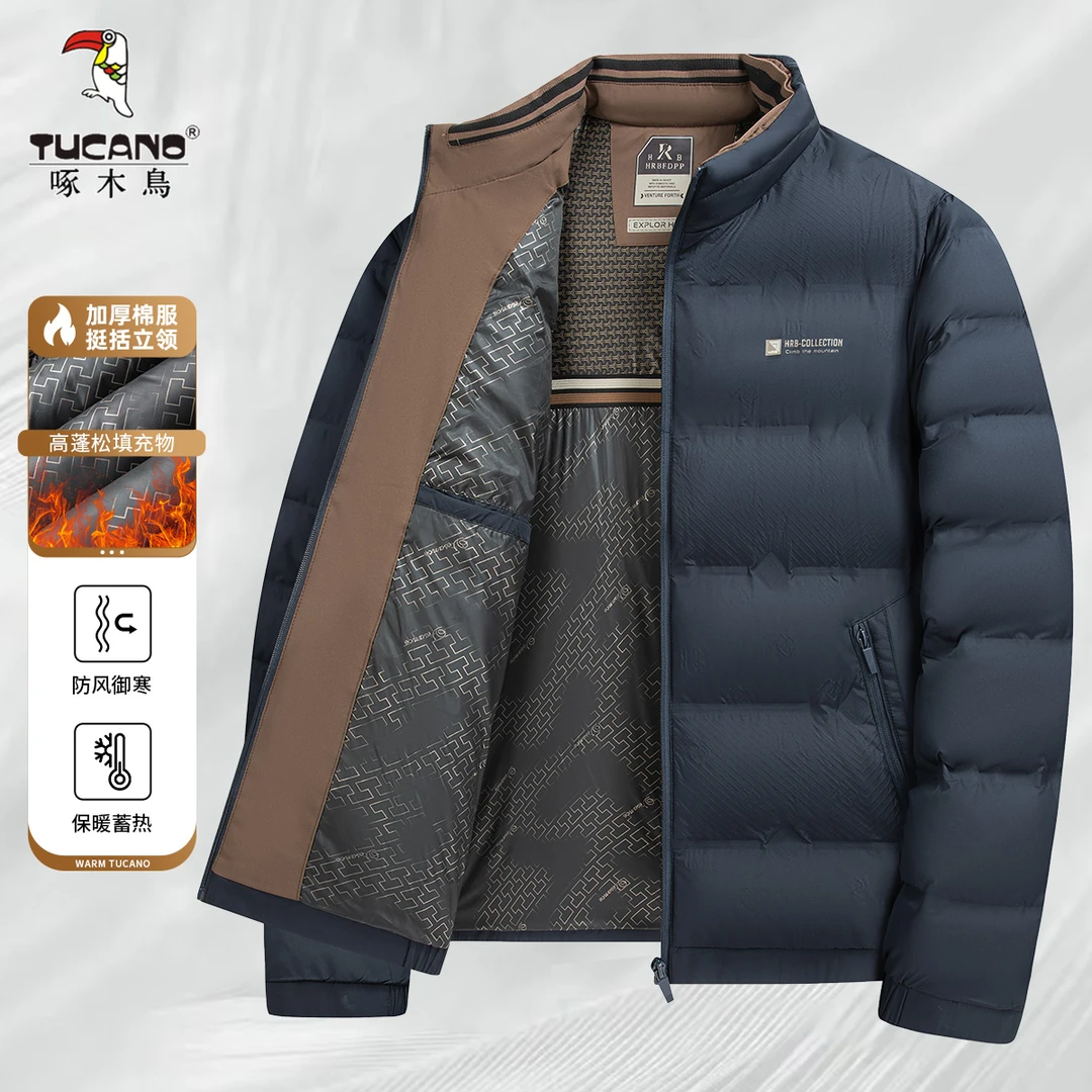 【加厚保暖】啄木鸟冬季新款男士加厚保暖防风御寒立领棉衣棉服外套
