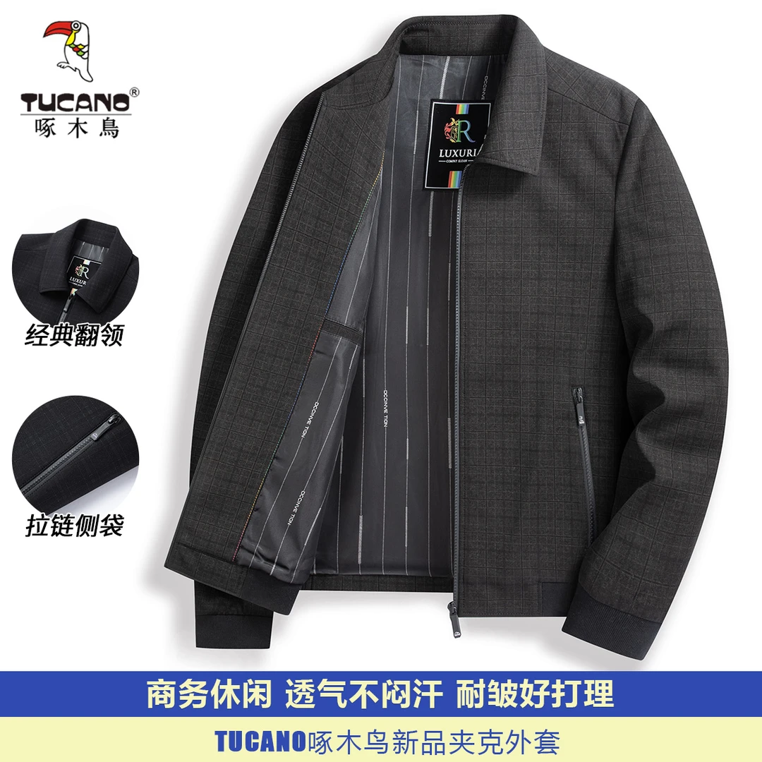 啄木鸟秋款上新男士翻领休闲商务行政夹克爸爸装中老年外套N9997