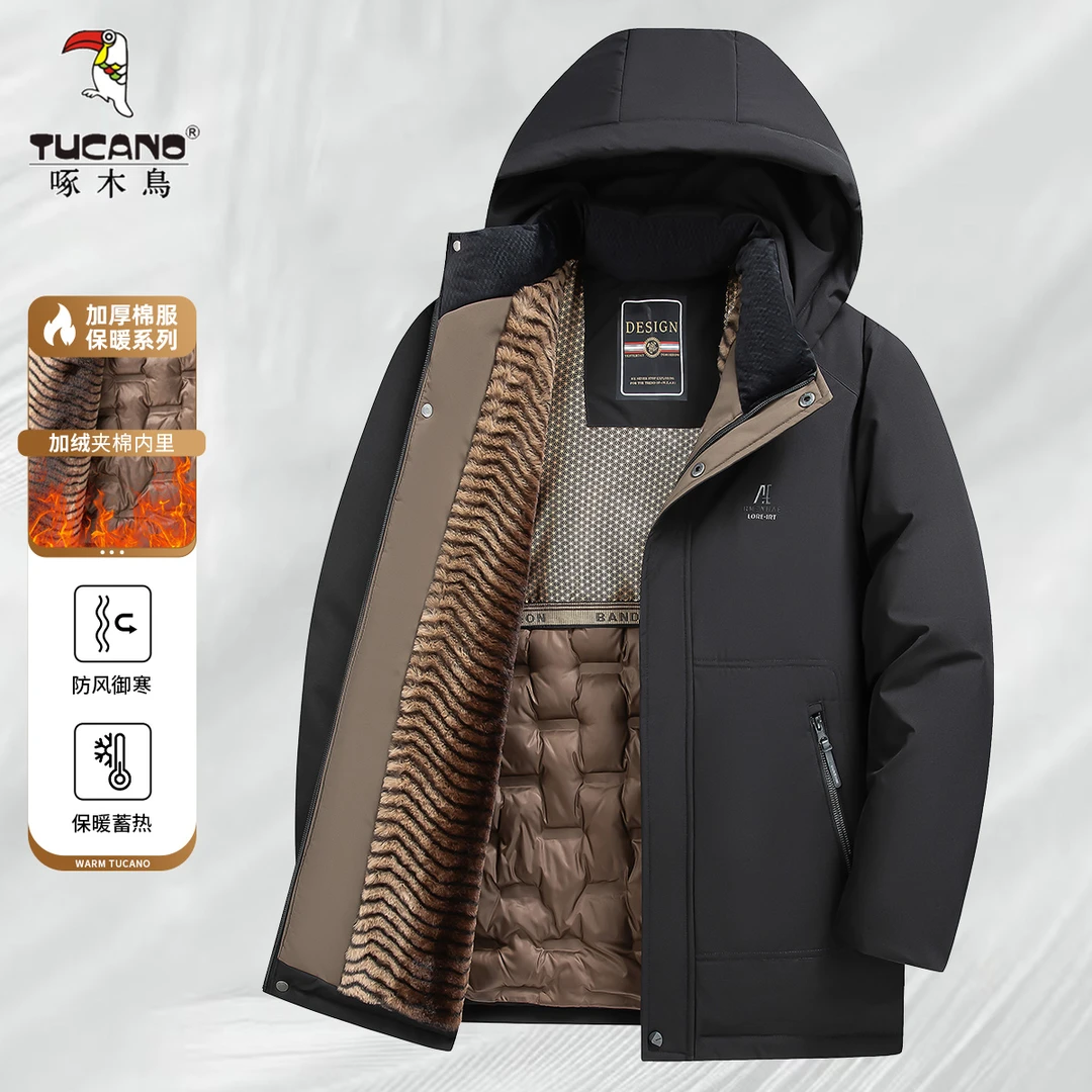 【加绒加厚】啄木鸟冬季新款男士加绒保暖防风御寒连帽棉衣棉服外套