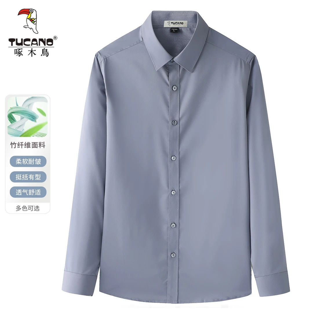 啄木鸟官方旗舰店男士春秋款上新纯色中年爸爸长袖衬衫男春秋衬衣