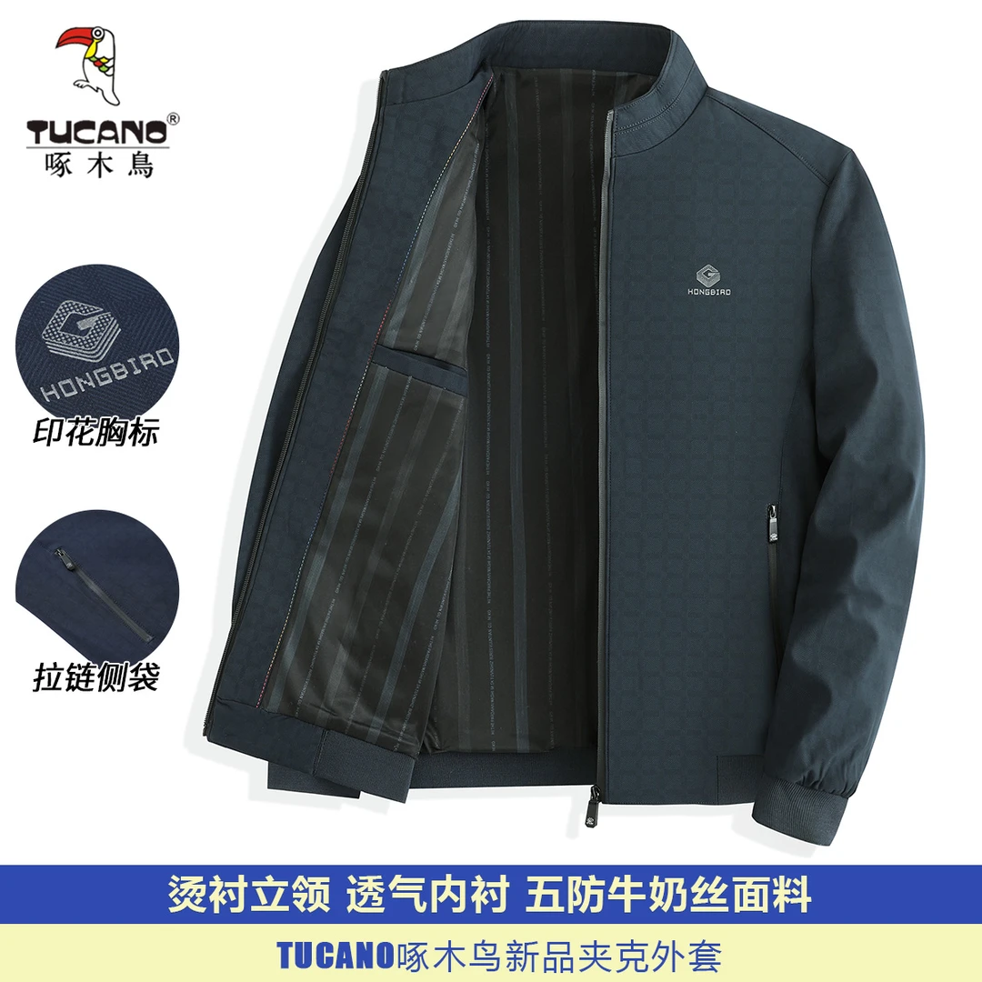 啄木鸟秋款上新男士立领休闲商务夹克爸爸装中老年外套男款NA069
