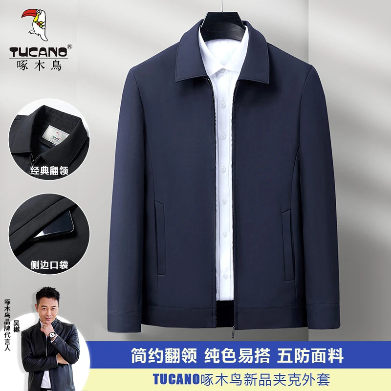 啄木鸟官方旗舰店春款行政休闲爸爸装翻领夹克中年外套男-3138