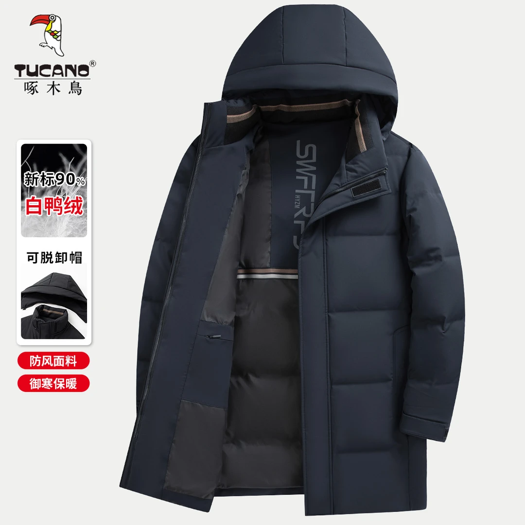 【新标90绒】啄木鸟冬季时尚中长款外套防风防水保暖羽绒服N6998