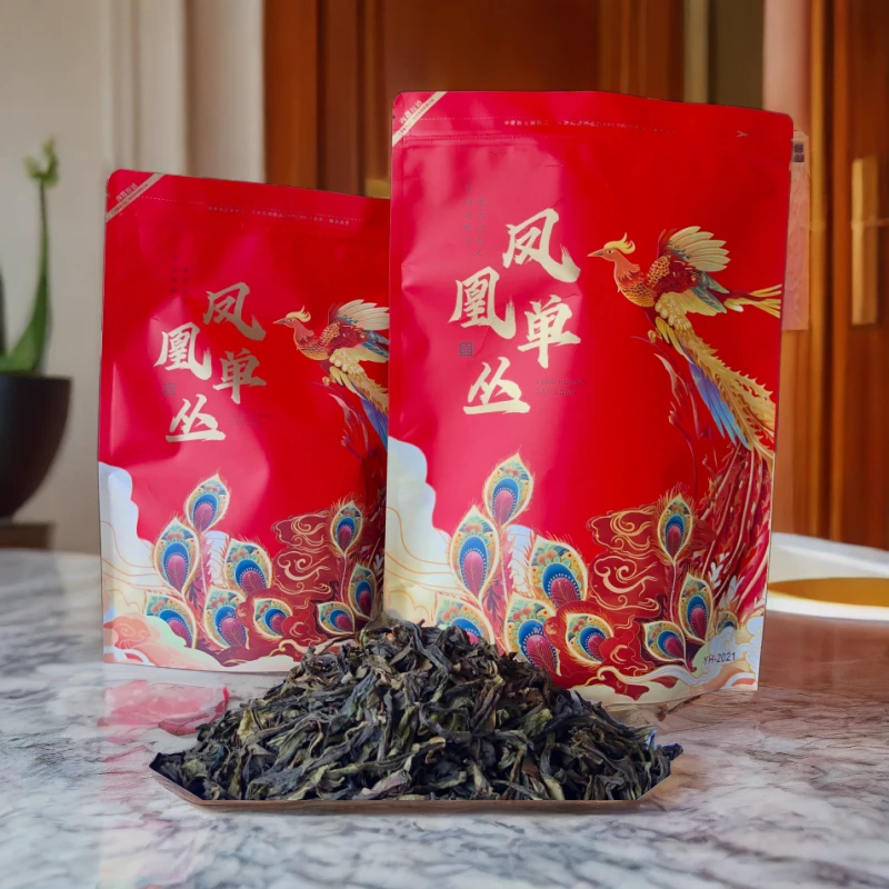 潮州凤凰单枞茶 鸭屎香二米粗叶清香型 礼袋装 潮汕特色 爆款推荐