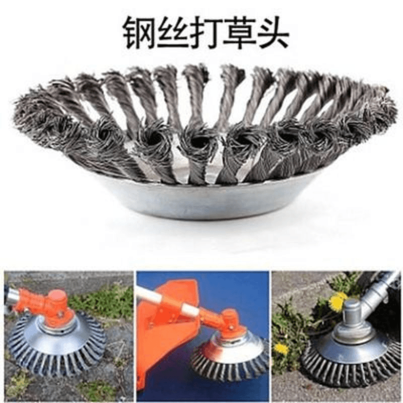 新款钢丝除锈盘多功能耐磨除草头钢丝除草盘打草轮割草机非凡工贸