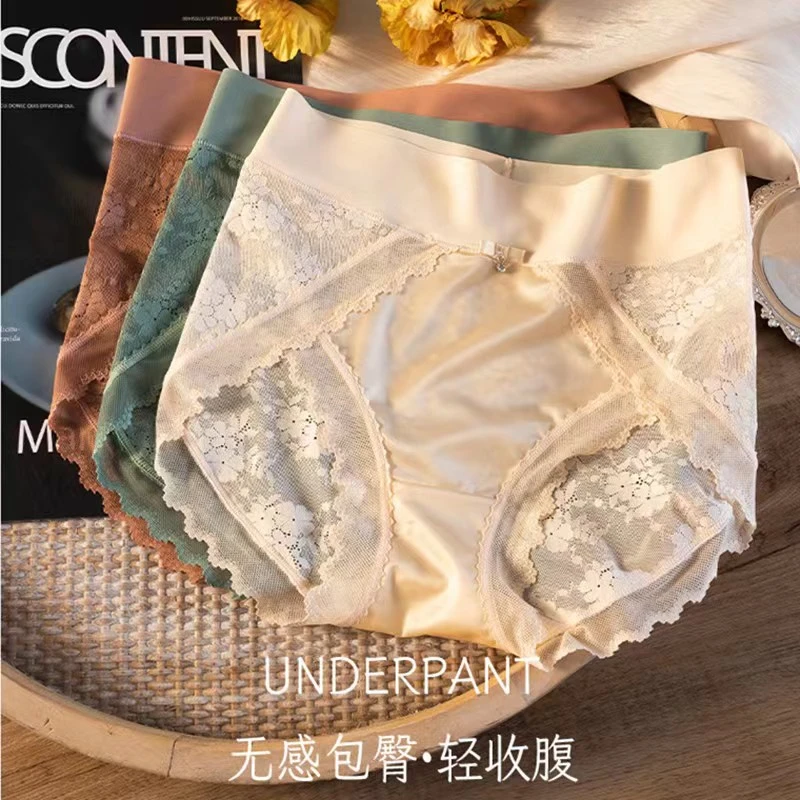 夏季轻奢缎面蕾丝内裤女性感无痕透气高腰薄款女士内裤5030
