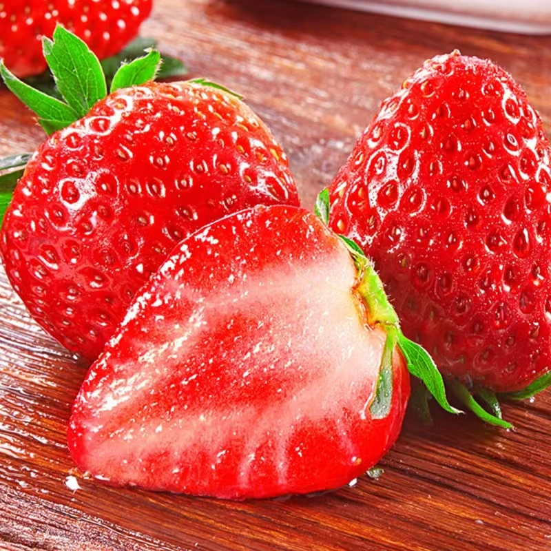 精品红颜草莓一盒500克