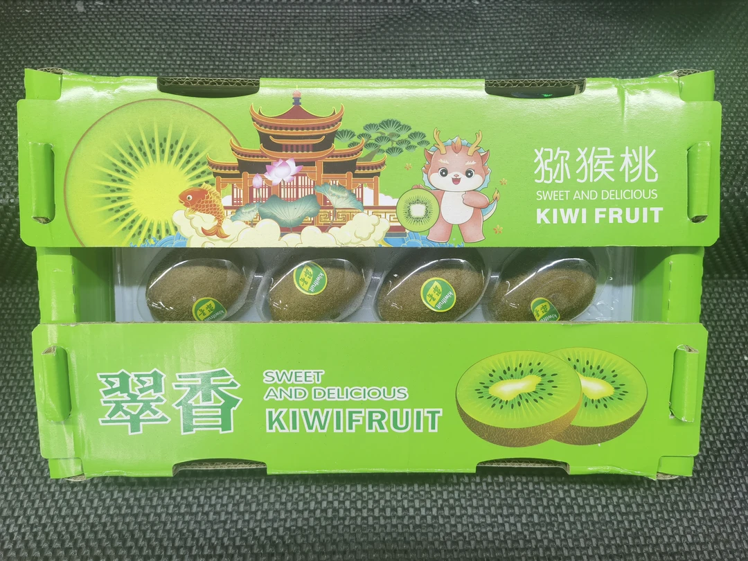 绿心猕猴桃鲜果12个一件