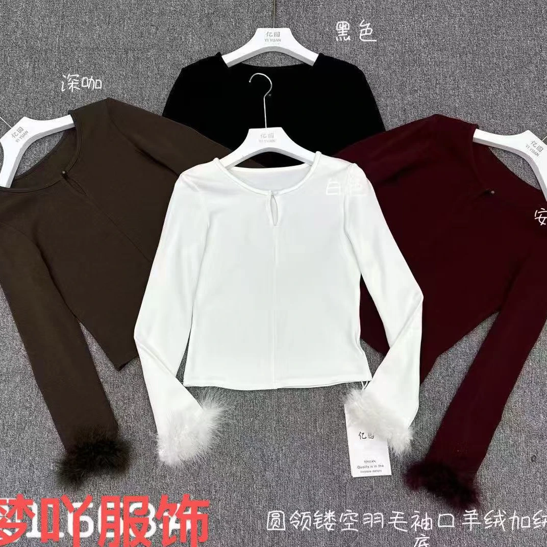 晚古欧 加绒磨毛百搭圆领镂空毛毛袖短款弹力小衫