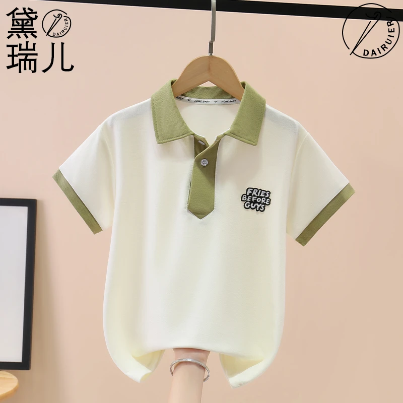男童短袖POLO衫2024新款T恤中大童夏季半袖儿童休闲时尚上衣套装