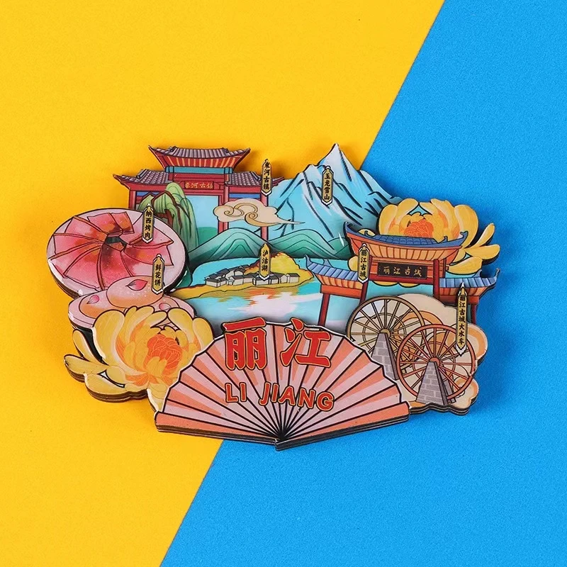 3D木质立体城市冰箱贴