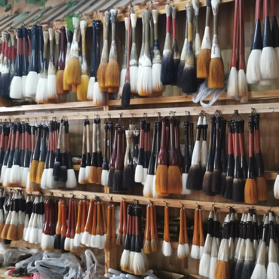 直播间毛笔套装定制链接