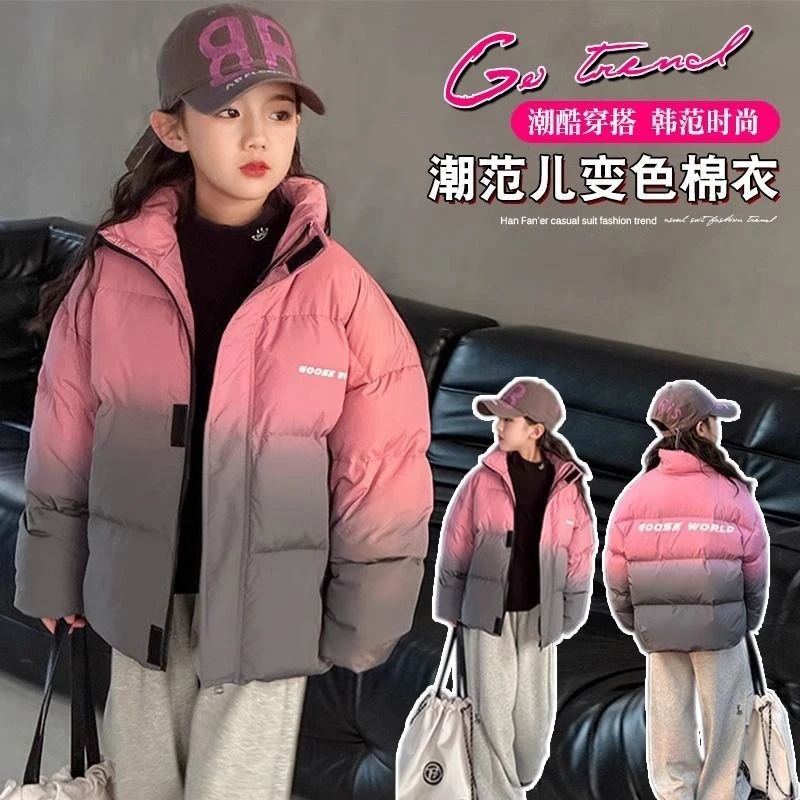 女童冬装棉衣2023新款洋气儿童中大童棉袄加厚棉服外套面包服