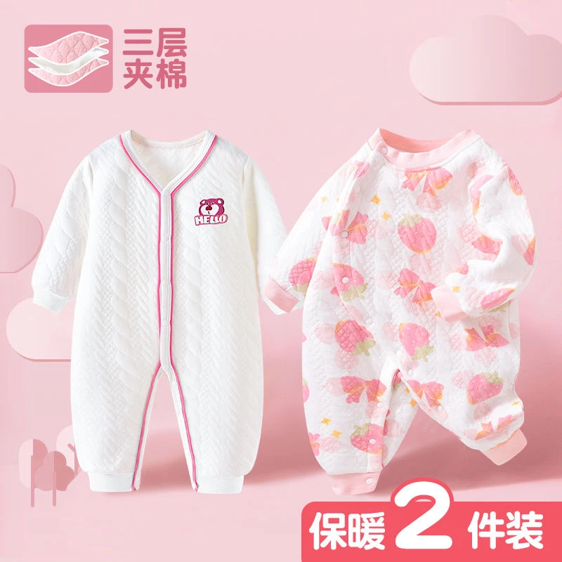 婴儿连体衣夹棉加厚外穿新生儿衣服秋冬保暖内衣男女宝宝哈衣爬服