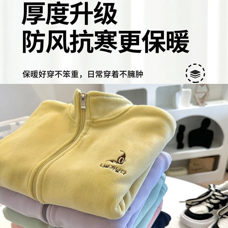 奥利绒儿童卫衣儿童加绒外套秋冬新款男女童摇粒绒卫衣加厚双面