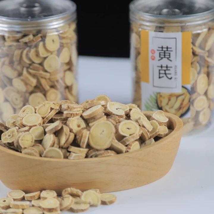 东北特产 黄岐 原产地发货正250克一罐泡水煲汤泡酒营养食用