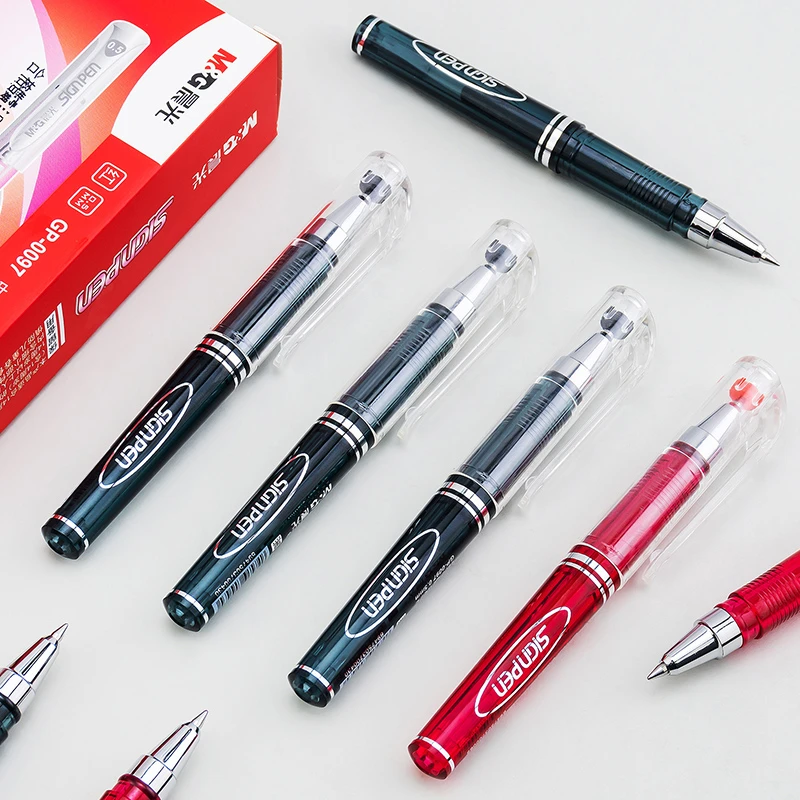 晨光短款口袋笔GP0097便携袖珍迷你0.5mm中性笔黑色子弹头拔帽笔