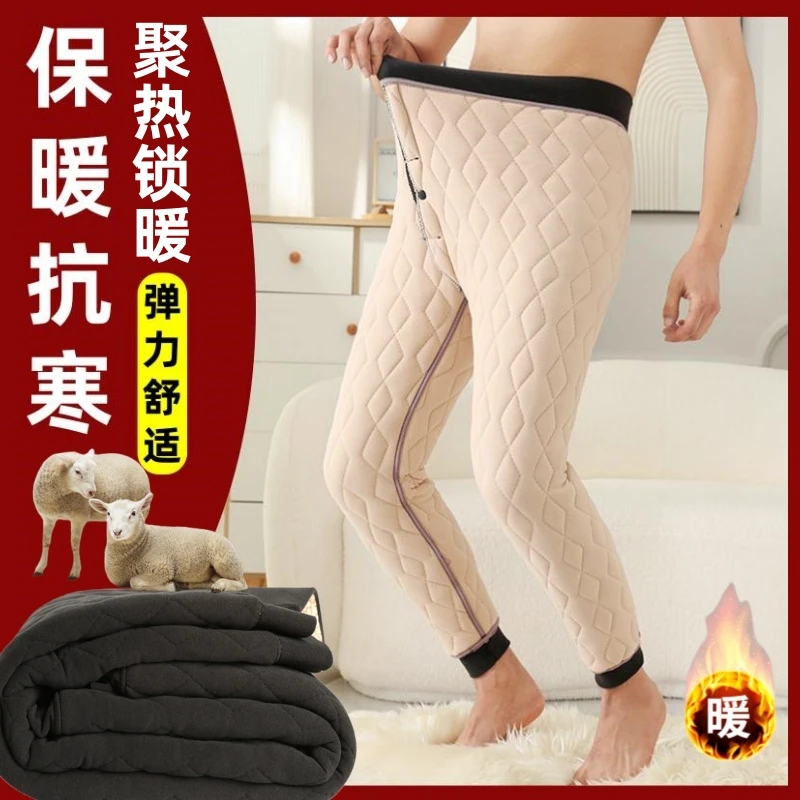 休闲长裤纯色男棉裤绒裤大码特厚加大男士高腰内穿舒适秋冬防寒