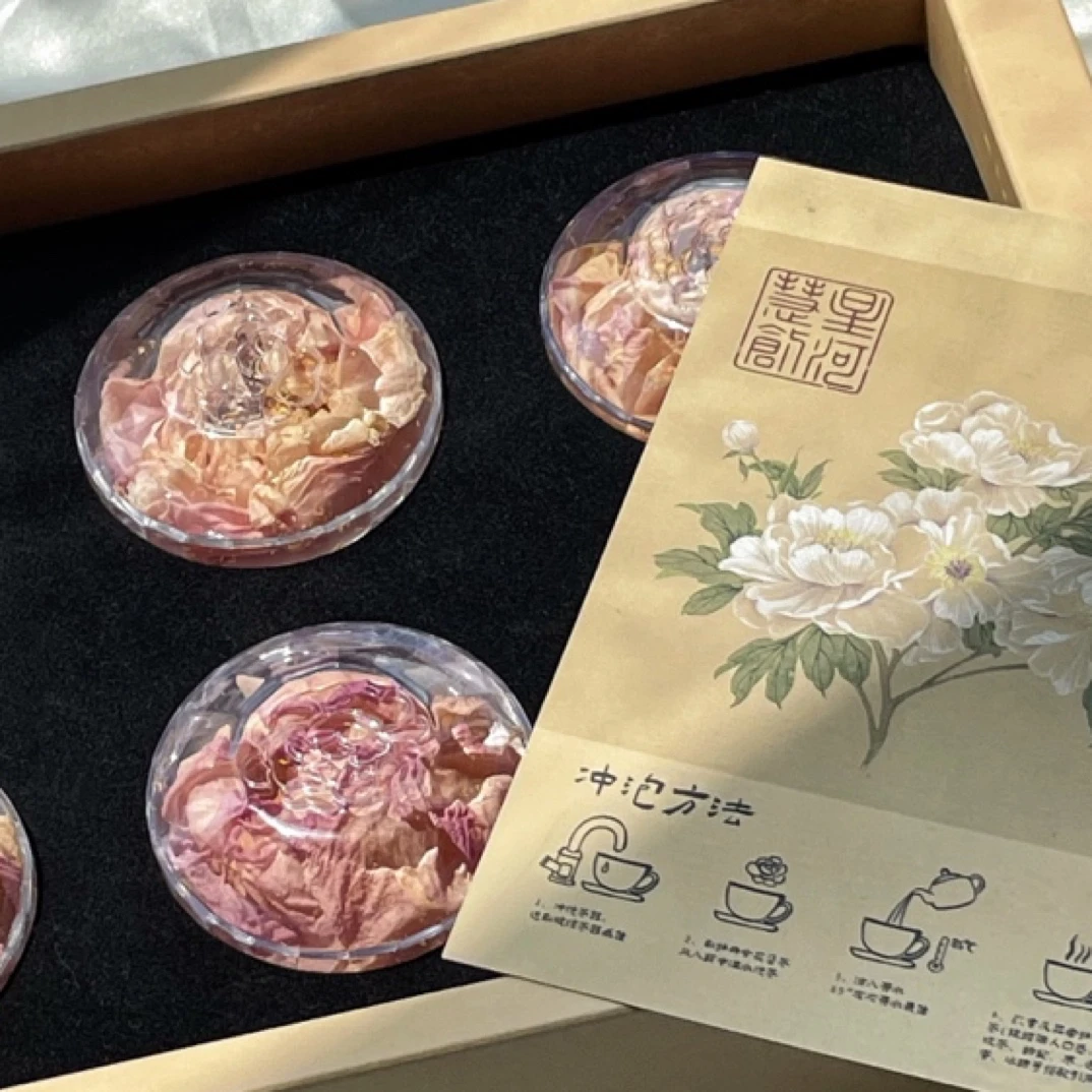 星河创源｜牡丹花朵茶 生日礼物养生送礼礼盒节日礼品古法质感