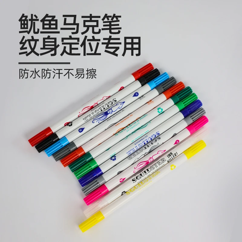 OG鱿鱼纹身专用马克笔定稿笔皮肤定位记号笔