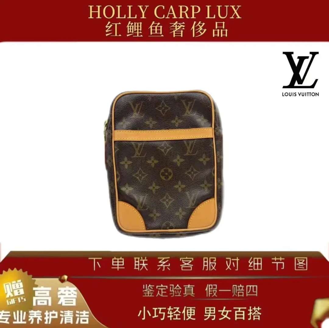 95新 LouisVuitton/路易威登 lv中古老花单层迷你相机斜挎包男士
