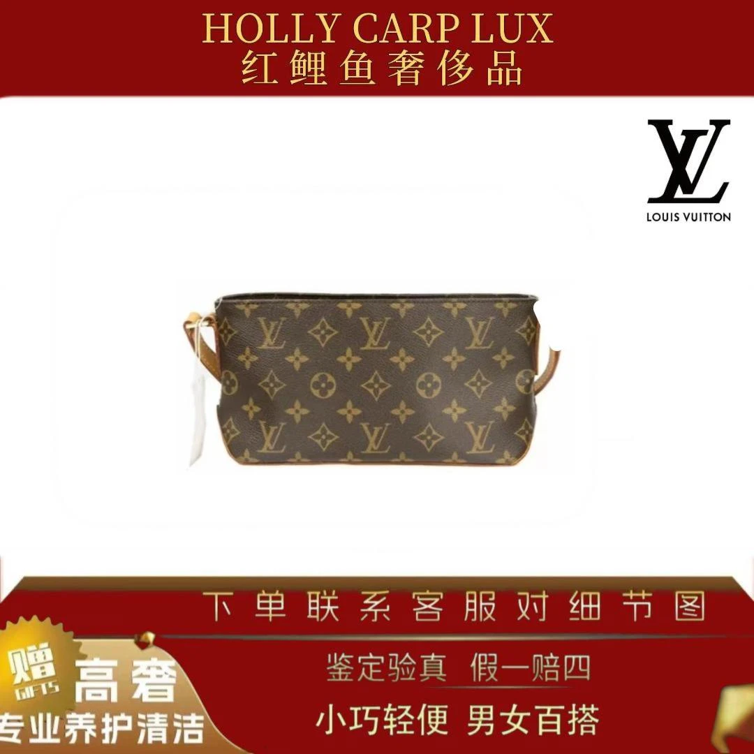 95新 LouisVuitton/路易威登 lv中古小船/老花手拿单肩包