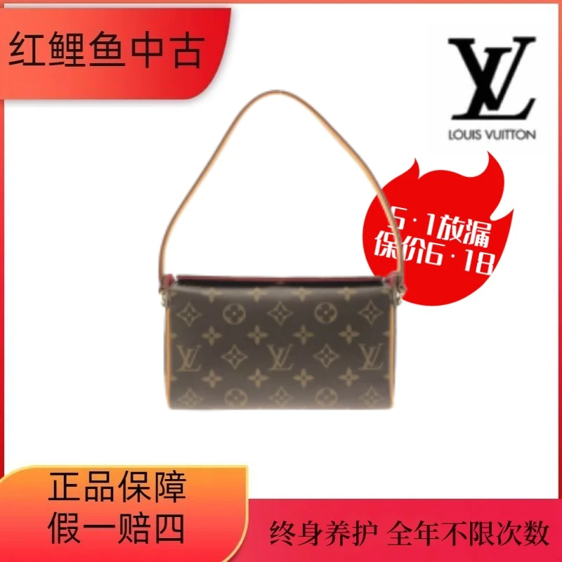95新 LouisVuitton/路易威登 lv中古表参道/老花手提单肩包
