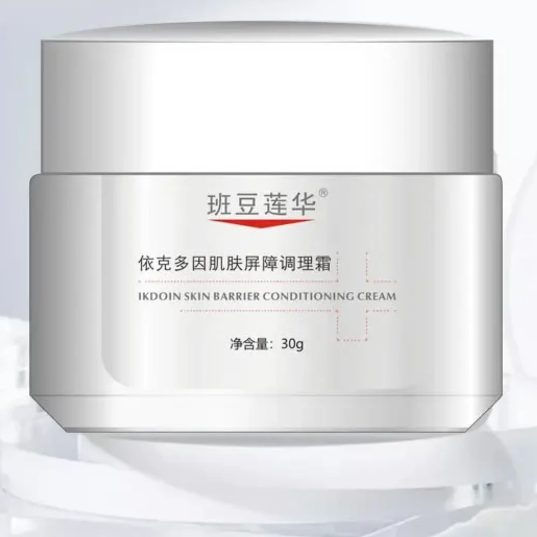 【厚脸皮霜】班豆莲华依克多因肌肤屏障调理霜