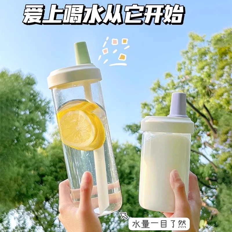 Allwell/2025新款大容量夏季果汁奶茶玻璃水杯子女生粗吸管高颜值