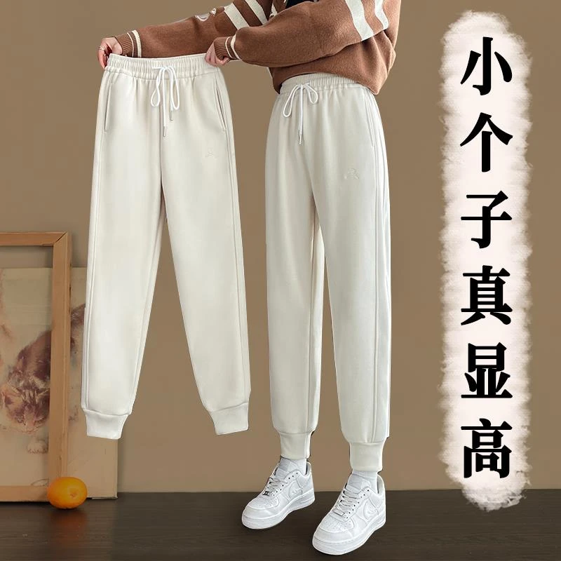 小个子防风裤女秋冬加绒加厚保暖束脚运动裤2023新款九分休闲卫裤
