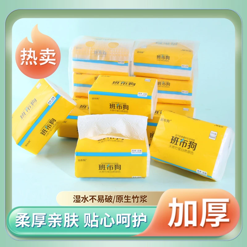 斑布狗12包抽纸原木家用吸水性强