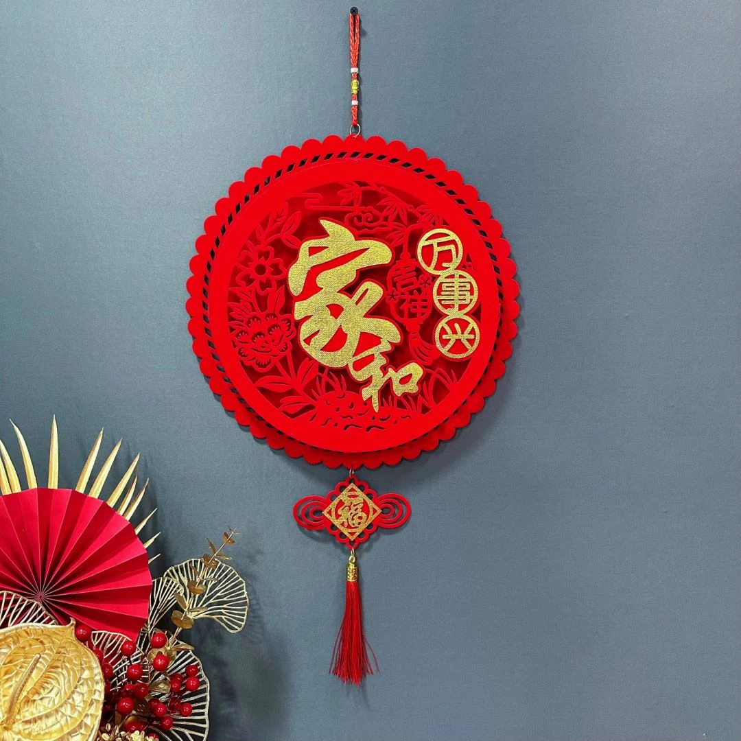 【拍一发二】新年挂件家室内挂饰装饰品过年春节场景布置中国风福