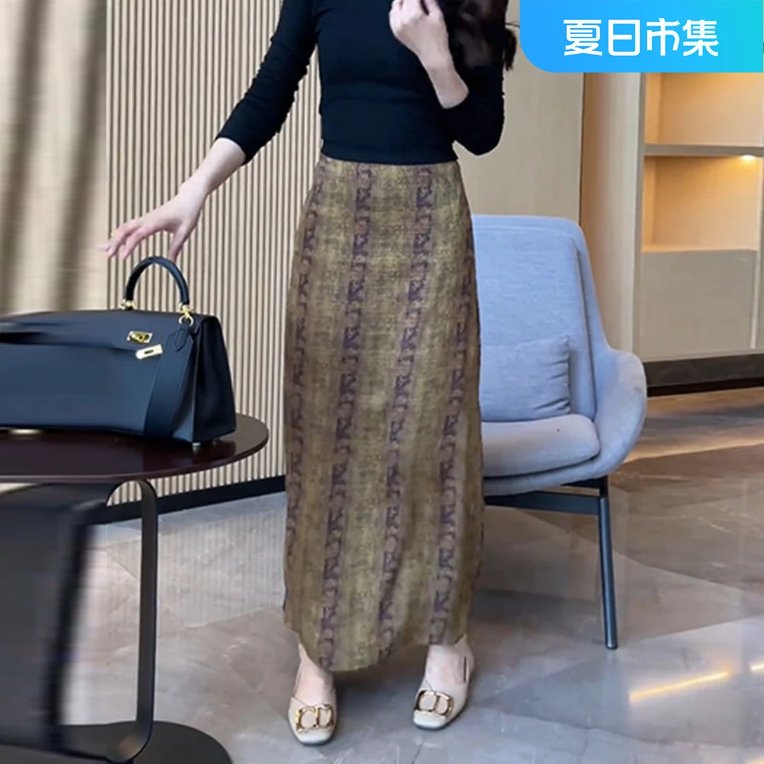 时尚设计感高腰半身裙女2024夏季新款遮肉显瘦百搭直筒开叉中长裙